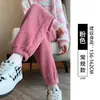 Calça Esportiva Preta Cropped para Mulheres 2026 Nova Outono Perna Reta Estreita Pessoa Baixa Casual Calça Jogger de Veludo Cotelê com Punhos