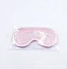 Fábrica de gelo azul fornecimento transfronteiriço de máscara fria para os olhos gel para os olhos bolsa de gelo beleza quente e fria bolsa de gelo de PVC levanta afina o rosto