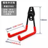Gancho de Ferramentas para Garagem Cabide de Ferramentas Ganchos de Armazenamento para Depósito Suporte de Parede para Bicicleta Gancho de Metal Resistente para Uso Externo Pendurar Tubo de Água