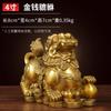 Un Par de Figuras Pixiu de Cobre, Macho y Hembra, para el Hogar, Sala de Estar, Tienda, Oficina y Decoración del Hogar