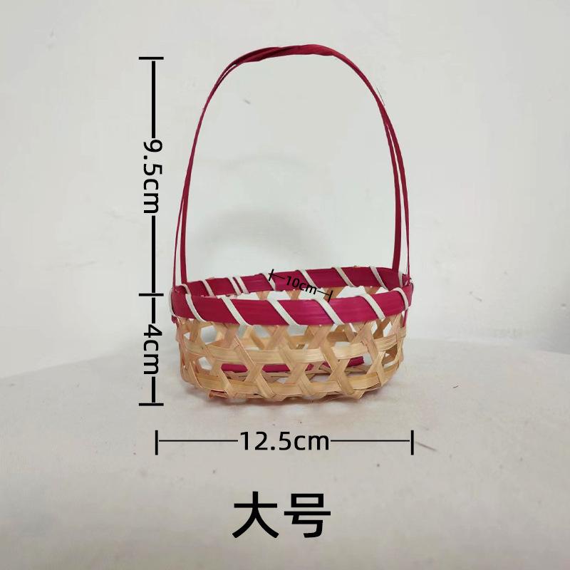 尺寸-2