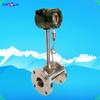 Serie Lugb Caudalímetro de Flujo Vortex Caudalímetro Inteligente de Flujo Vortex Caudalímetro de Vapor Aceite Térmico Aire Nitrógeno