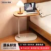 Mesa de Té Simple Almacenamiento Dormitorio Mesita de Noche Pequeña Sala de Estar Sofá Mini Mesa Auxiliar Móvil Almacenamiento Gabinete de Mesita de Noche