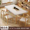 Conjunto de Mesa de Chá e Cadeiras, Mesa de Chá Simples, Mesa de Chá para Escritório, Mesa de Jantar Pequena, Mesa Baixa, Mesa de Sofá Pequena para Uso Doméstico na Sala de Estar