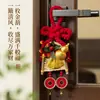 2027 Año de la Oveja Colgante de Escoba Nueva Festival de Primavera de Año Nuevo Decoración Colgante para Sala de Estar Puerta de Entrada Adorno de Arreglo de Atmósfera