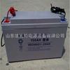 Bateria de gel solar NPG100-12/12V100Ah armazenamento de energia fotovoltaica