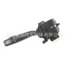 84140-20670 8414020670 Interruptor de Señal de Giro Adecuado para Repuestos y Accesorios Toyota al por Mayor