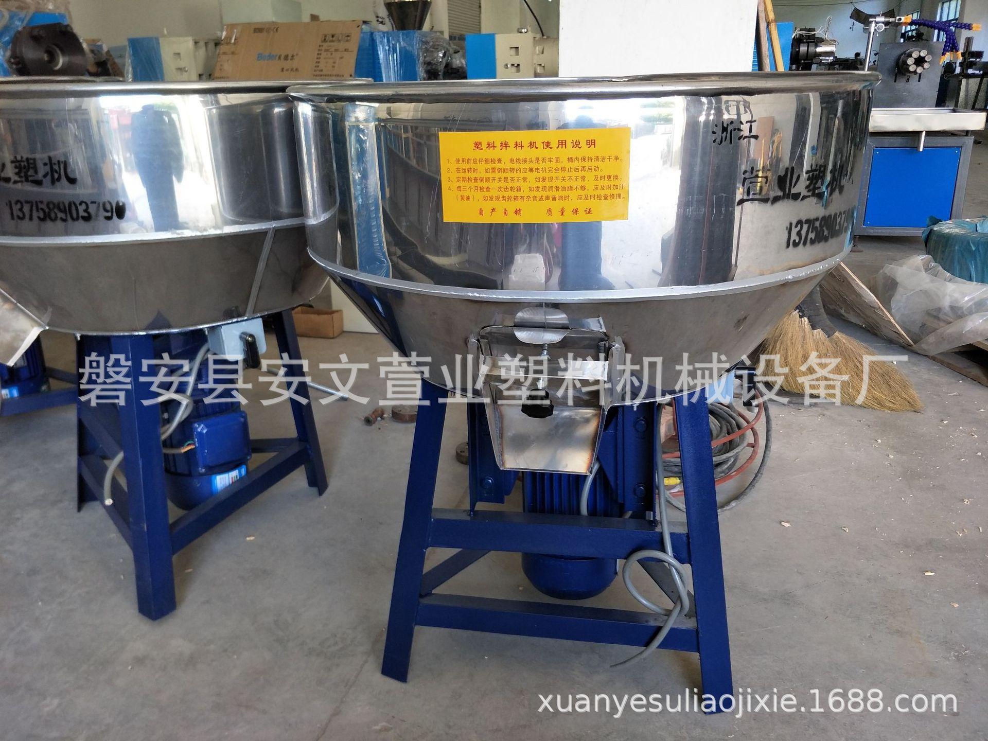 2014-01-22IMG20181006080843