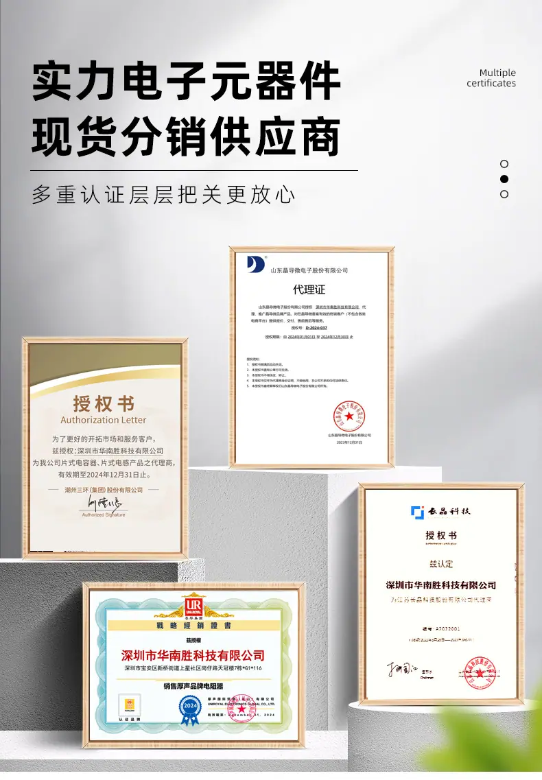详情页_04