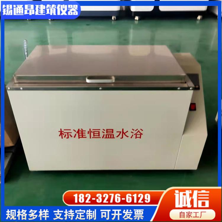 微信图片_20230604201159_副本