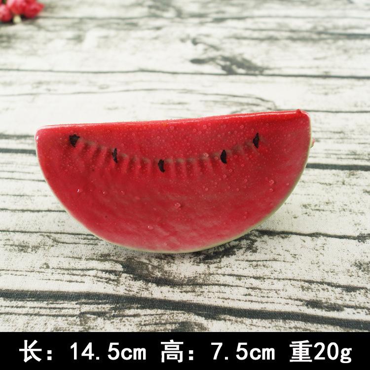 200号大西瓜片