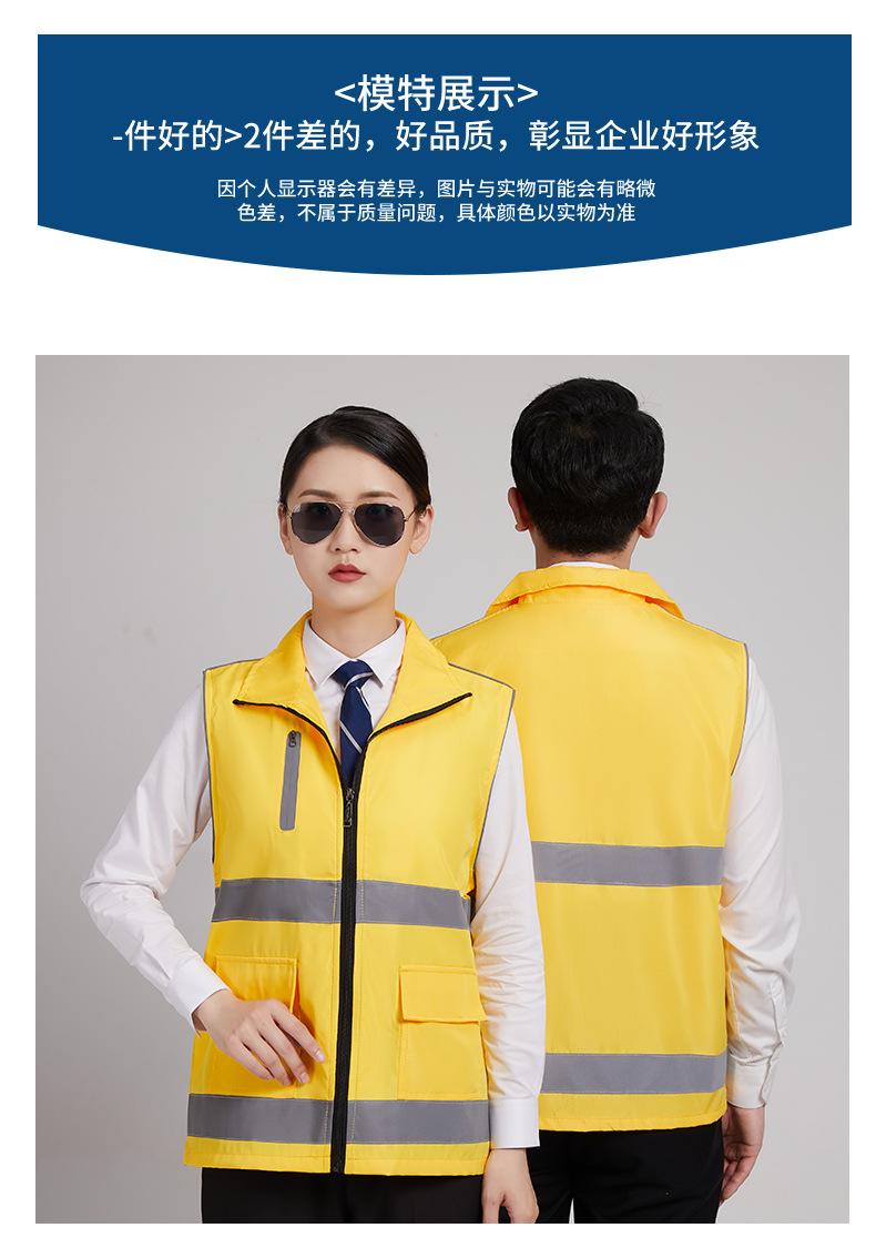 双反光条马甲_08.jpg