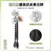 Peluca Trenza Nueva Nueva Pinza China Flor de Anacardo Trenza Retorcida Trenza Retorcida Cola de Caballo Alta Moda Dulce Fresco Estilo Trenza Boxeadora