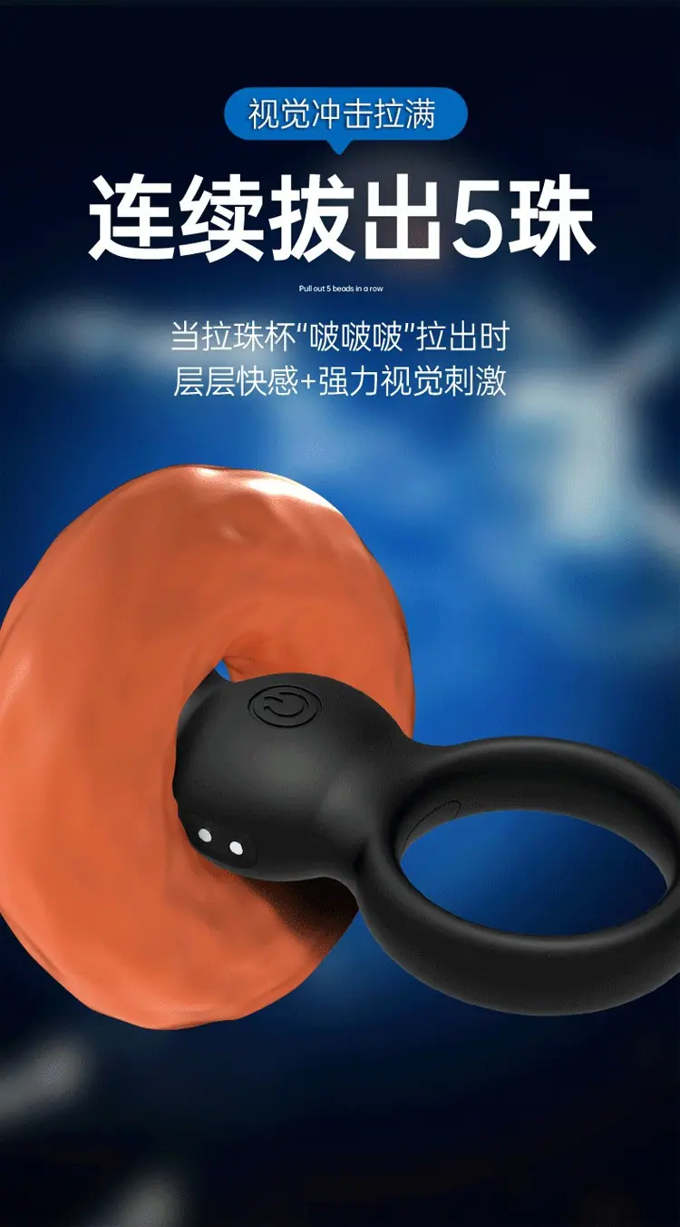 详情图11.png