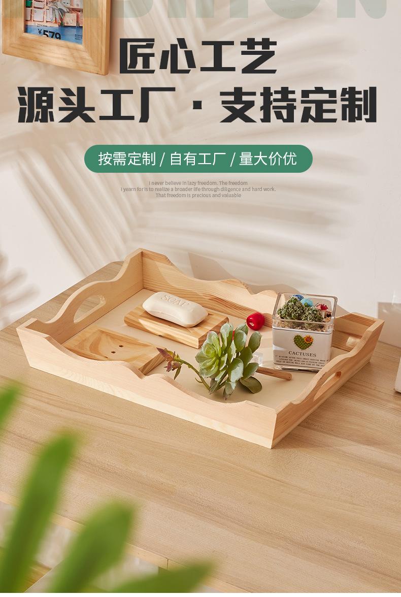 详情页_01.jpg