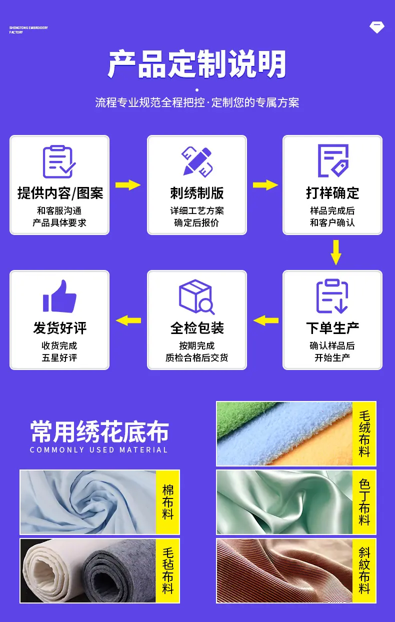 详情_15.jpg