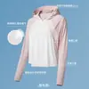 Ropa Femenina de Seda de Hielo con Protección Solar 2026 Nuevo Verano Protección UV UPF50+ Chaqueta Fina de Protección Solar Verano
