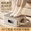 Secador de Zapatos Inteligente Nuevo Transfronterizo Secado Rápido Temporizado Portátil Plegable Secador de Zapatos para Estudiantes Temperatura Constante Desodorizante Esterilización Secador de Zapatos
