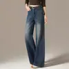 Jeans vintage de pierna ancha de tiro alto azul hechos a medida para mujer, nuevo estilo otoño 2026, holgados, adelgazantes, con caída, corte recto versátil