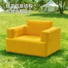 Bomba de Aire de Batería de Litio Integrada de Fábrica con Cubierta Exterior Sofá Inflable para una Persona Plegable Portátil Silla de Aire para Camping al Aire Libre
