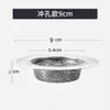 Malla Filtrante para Tina de Acero Inoxidable Transfronteriza, Malla Filtrante para Fregadero de Cocina, Malla Filtrante para Desagüe de Piso, Malla Filtrante para Lavabo