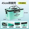 Cubeta para Peces Vivos Kawazawa Cubeta de Pesca Plegable Engrosada Cubeta Protectora para Peces Caja de Pesca Luya Caja Especial para Peces Vivos para Pesca Silvestre