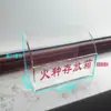 Caja de Almacenamiento de Fuego de Acrílico, Encendedor de Cigarrillos de Incienso, Caja Segura Transparente, Caja de Almacenamiento de Montaje en Pared, Caja de Colección de Fuego