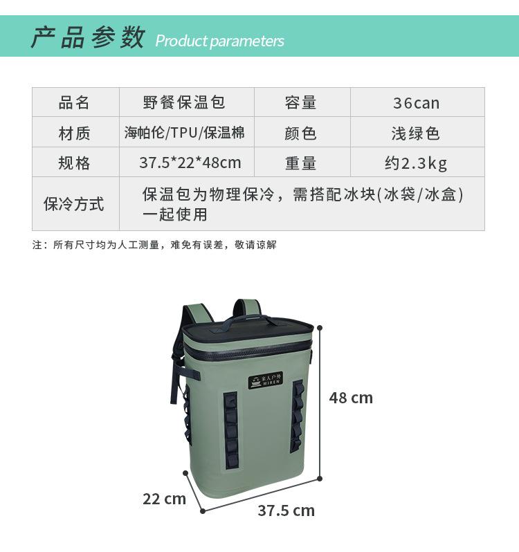 详情页_02.jpg