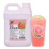 Bebida de Myrica rubra pulpa espesa 2.5kg tienda de té con leche para bebidas nuevo de verano Myrica rubra dominante materia prima comercial jugo concentrado