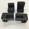 Adaptador HDMI 19PF/F codo 90 grados HDMI hembra a hembra a hembra adaptador adaptador
