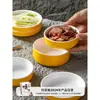 Tazón Especial para Platos Pequeños, Verduras al Vapor Comerciales Liuyang, Huevos al Vapor, Tazón Pequeño de Plástico Imitación Porcelana, Tazón para Cocinar al Vapor, Tazón para Guarnición, Vajilla de Melamina A5