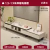 Mesa de Centro para Sala de Estar, Vidrio Templado, Apartamento Pequeño, Engrosada, Alta Calidad, Mesa Baja, Mesita Lateral para Sofá, Armario de Almacenamiento