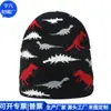 Gorro de Pila Rpet Transfronterizo Rojo Jacquard Navideño Gorro con Bola de Pelo Fábrica de Personalización de Gorros de Punto Navideños Rpet