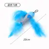 Nuevos Juguetes para Gatos: Pez Volador, Oruga, Pluma, Caña Teaser de Mariposa, Cabezal de Repuesto para Caña de Pescar