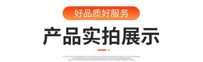 O1CN01YnrMYO29NhZCmhrrz_!!2208