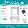 Tapón Cuadrado de Silicona Suave, Tapa Cuadrada, Tapón para Agujero de Tubo Cuadrado, Tapón de Goma, Tapón Sellador a Prueba de Polvo, Cubierta Amortiguadora para Tubo Cuadrado
