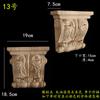 Columna romana de madera maciza de caucho, soporte de viga de cabeza, flor de uva, tallado en madera europea, calcomanía de fondo, decoración de puerta de armario de pared