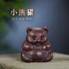 Fabricante Atacadista de Figuras de Animal de Estimação para Chá em Argila Roxa de Panda Vermelho, Fofo Feito à Mão Original Mineral Acessórios de Chá em Argila Roxa Yixing