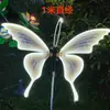 Luz de Mariposa Dinámica Luminosa para Exteriores Luz LED de Insecto con Forma de Luz Iluminación de Paisaje de Jardín Luz Decorativa de Mariposa Simulada