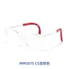 Montura de Gafas de Silicona para Niños Patillas Elásticas de Silicona Gafas de Montura Pequeña Se Pueden Equipar con Gafas para Miopía Danyang Venta al por Mayor 5875