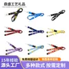Cordones Personalizados para Eventos con Logo Serigrafiado, Impresión por Transferencia Térmica, Cordones Desmontables para Teléfono, Portatarjetas de Identificación de Estudiante, Correas para el Cuello