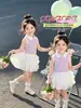 Conjunto de Estilo Universitario para Niñas 2026 Verano Nuevo Camiseta Polo sin Mangas para Niños Falda de Pastel Elegante para Bebé Conjunto de Dos Piezas