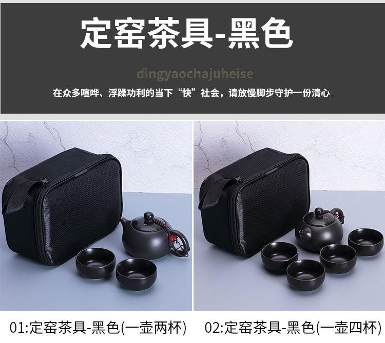 定窑_16.jpg