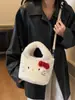 Bolso de Hombro de Felpa de Invierno Versátil de Moda Bolso Cubo Casual Simple para Viajes Diarios para Mujer