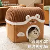 Nido para Gatos Semi-Cerrado, Cálido en Invierno, Adecuado para Todas las Estaciones, Nido para Gatos Seguro y Firme, Nido para Gatitos Mascotas de Invierno, Nido para Gatos de Invierno