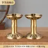 Um Par de Castiçais de Cobre Antigos, Base Especial para Velas, Suportes de Vela Retrô Estilo Chinês de Latão Atacado