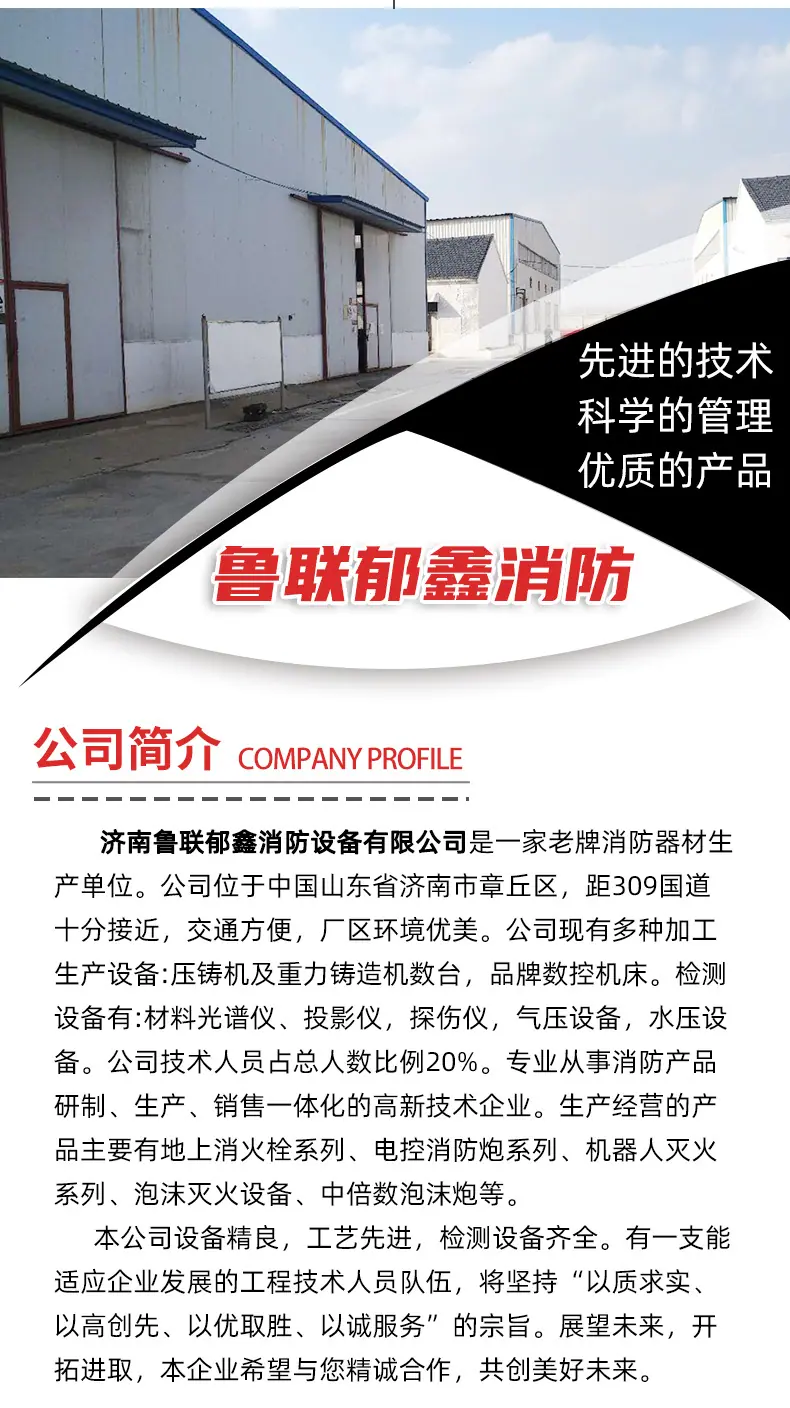详情_07.jpg