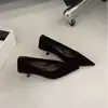 Zapatos de Salón de Punta Fina con Tacón Grueso de Nuevo Estilo 2026, Zapatos de Gamuza de Boca Baja Estilo Coreano, Modernos y Versátiles