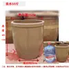 Tanque de Agua Grande para Almacenamiento de Agua en Casa, Decoración Vintage de Jardín, Jarra de Cerámica de Arcilla Gruesa, Tarro para Fermentación y Encurtidos, Jarra Tradicional de Cerámica para Arroz