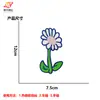 Novo Atacado Desenho Animado Bordado Computador Girassol Patch de Tecido Acessórios para Roupas Bolsas Acessórios Decorativos Patch DIY